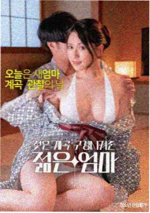 第十三把钥匙 冷门佳片推荐